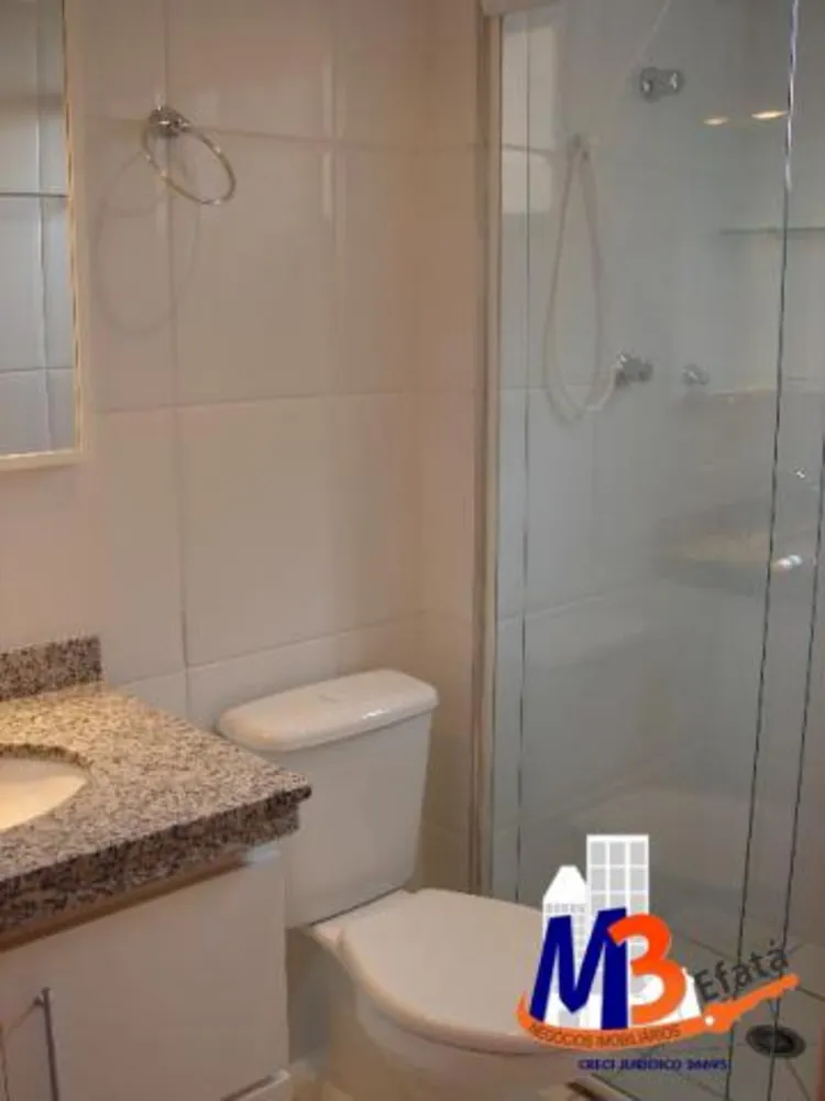Apartamento, 2 quartos, 65 m² - Foto 13