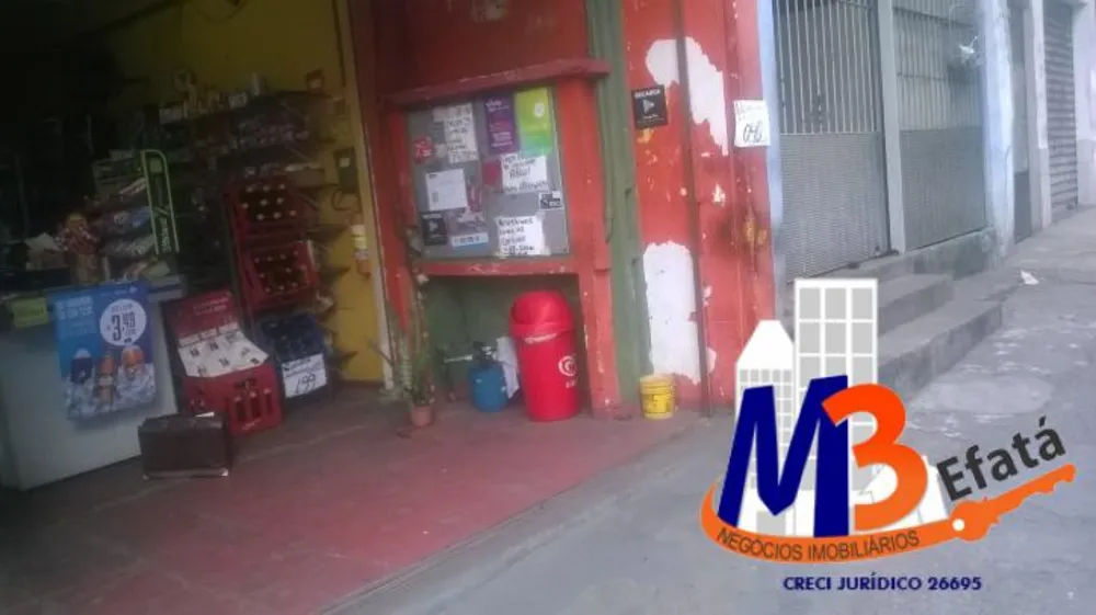 Loja-Salão, 90 m² - Foto 4