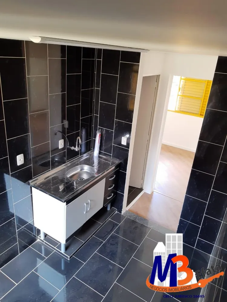 Apartamento, 2 quartos, 55 m² - Foto 1