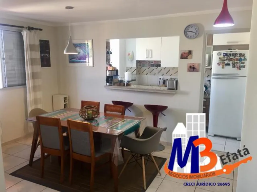 Apartamento, 1 quarto, 105 m² - Foto 5