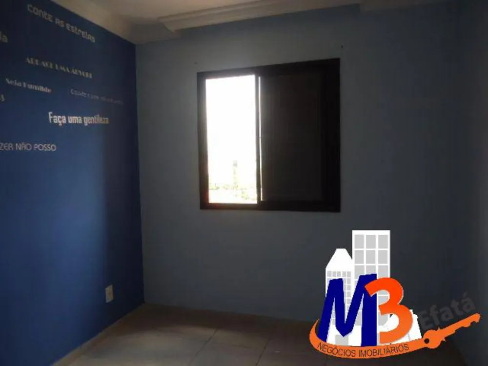 Apartamento, 2 quartos, 47 m² - Foto 14