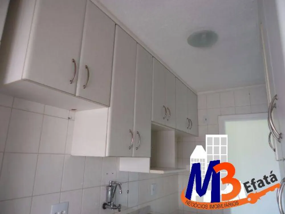 Apartamento, 2 quartos, 47 m² - Foto 13