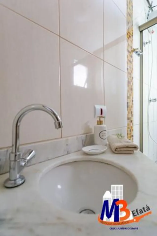 Apartamento, 2 quartos, 53 m² - Foto 14