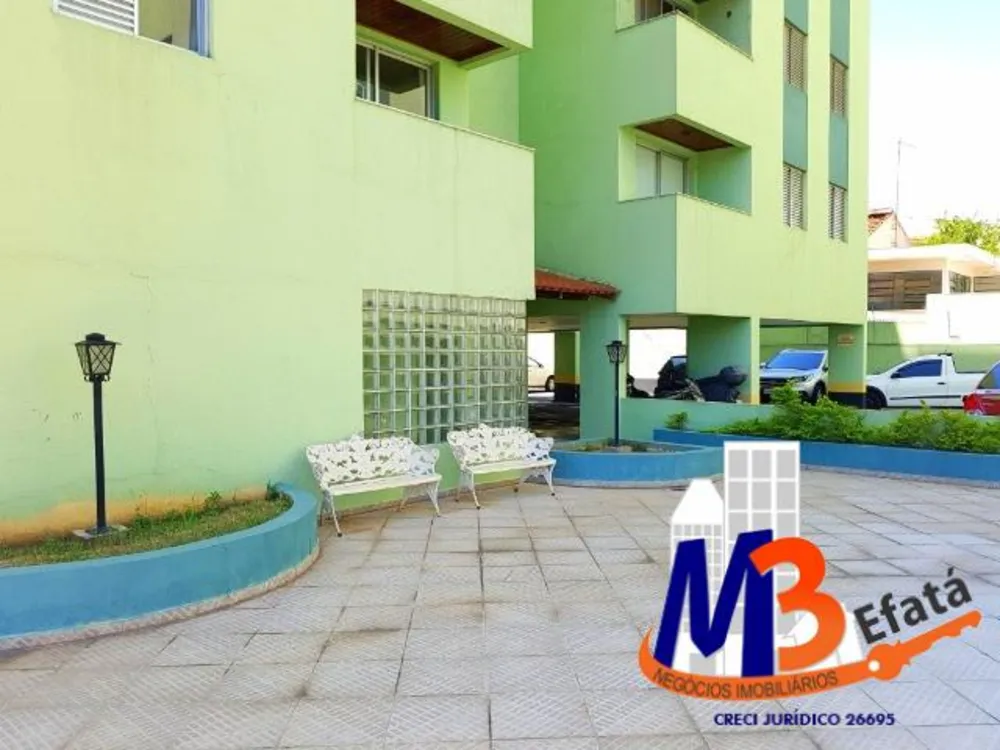 Apartamento, 2 quartos, 53 m² - Foto 16