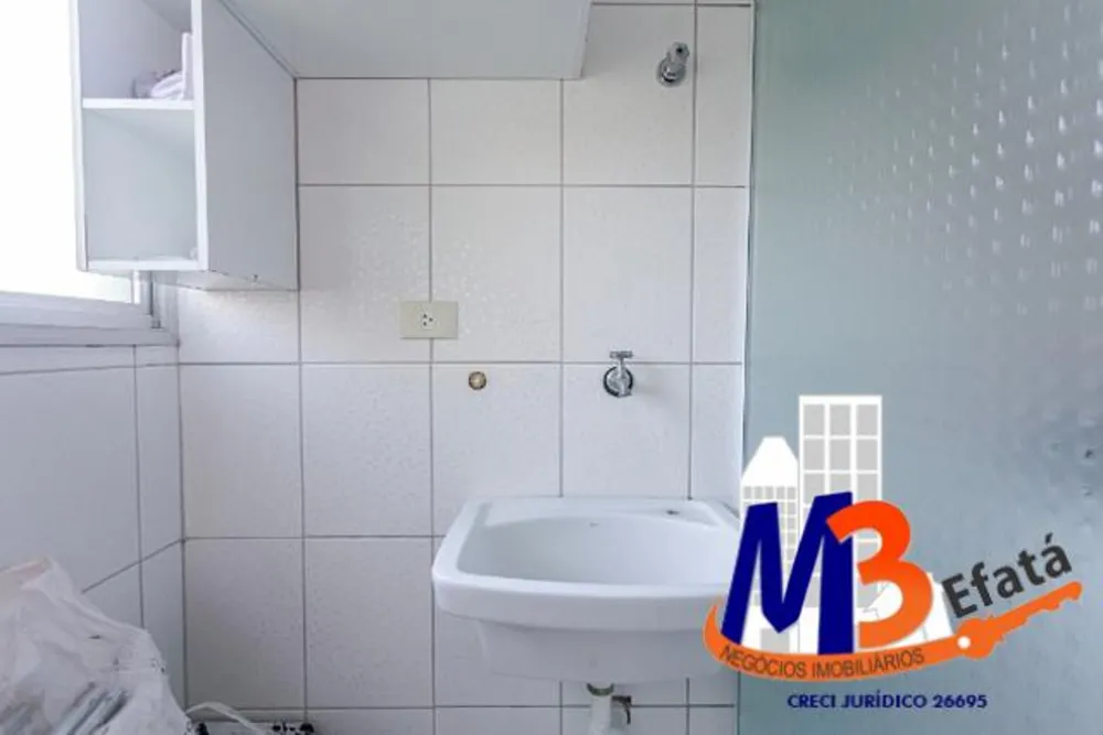 Apartamento, 2 quartos, 53 m² - Foto 12