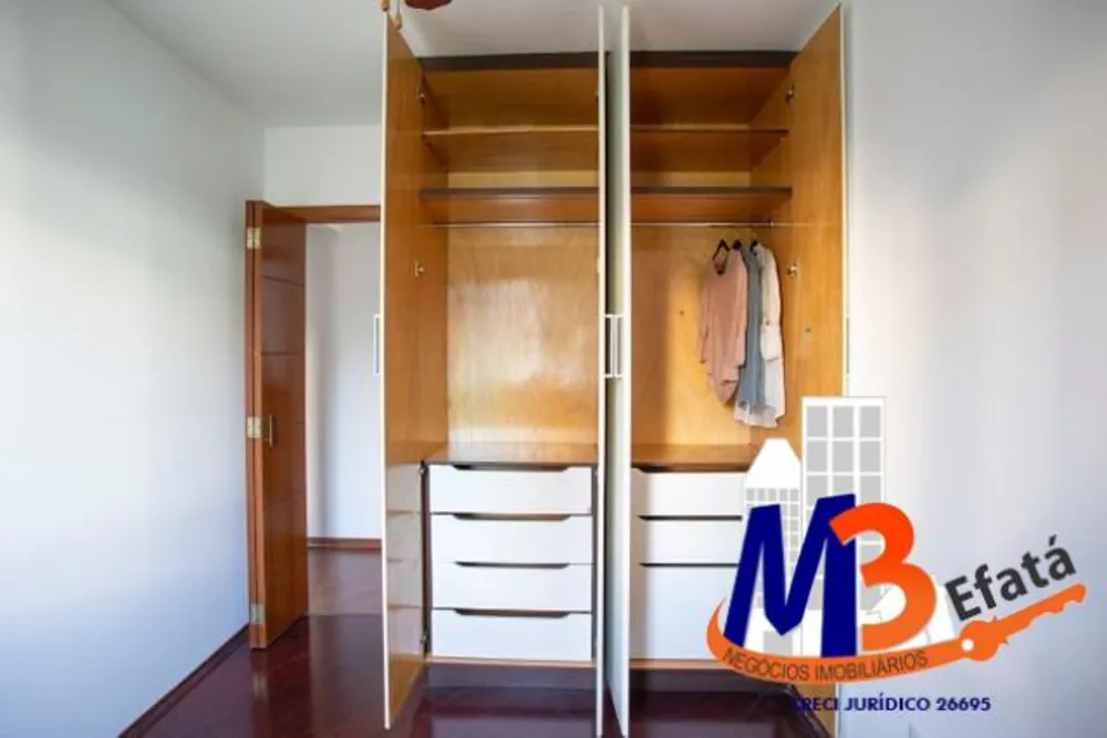 Apartamento, 2 quartos, 53 m² - Foto 8