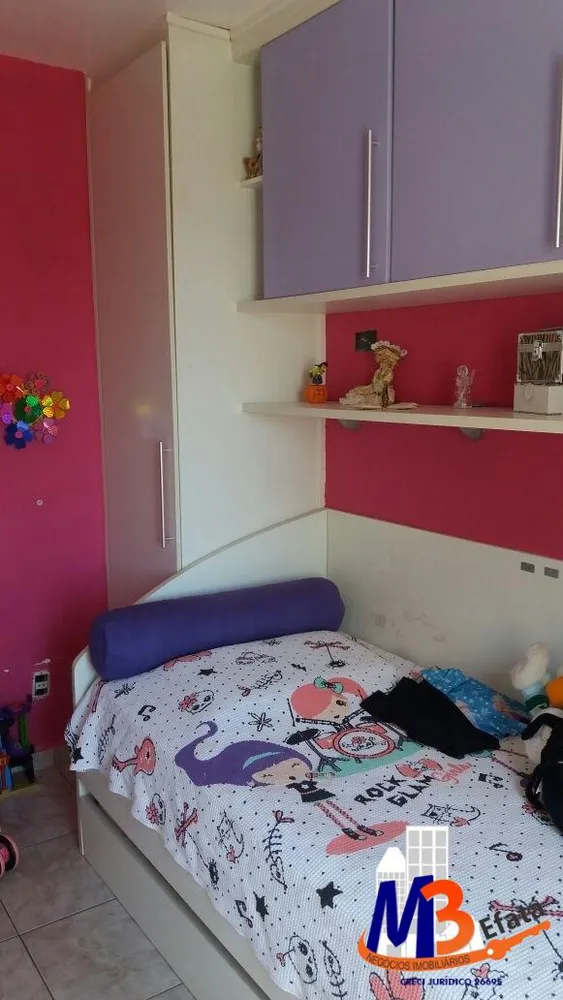 Apartamento, 2 quartos, 55 m² - Foto 11