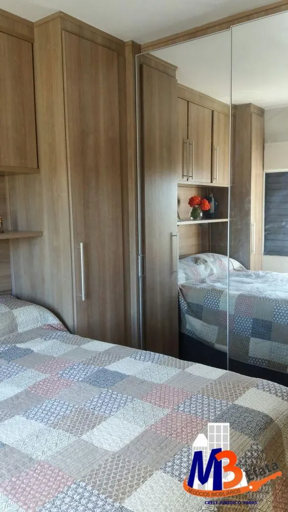 Apartamento, 2 quartos, 55 m² - Foto 10