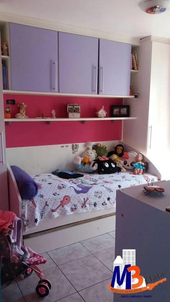 Apartamento, 2 quartos, 55 m² - Foto 12