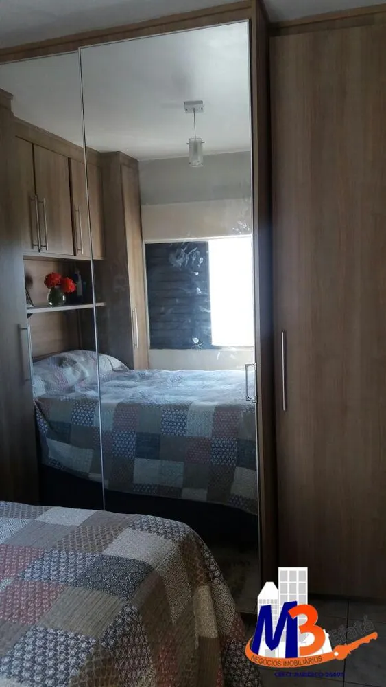 Apartamento, 2 quartos, 55 m² - Foto 5