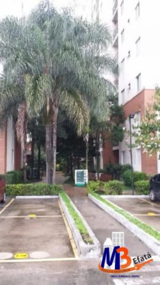 Apartamento, 3 quartos, 63 m² - Foto 1