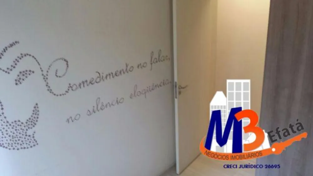 Apartamento, 3 quartos, 63 m² - Foto 6
