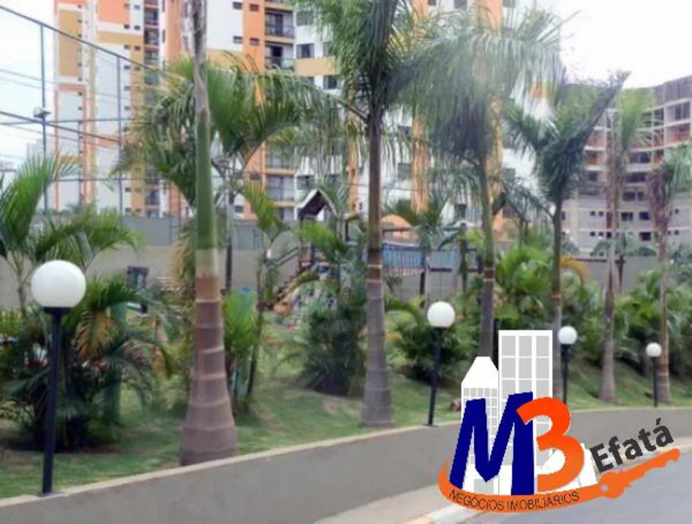 Apartamento, 2 quartos, 70 m² - Foto 17