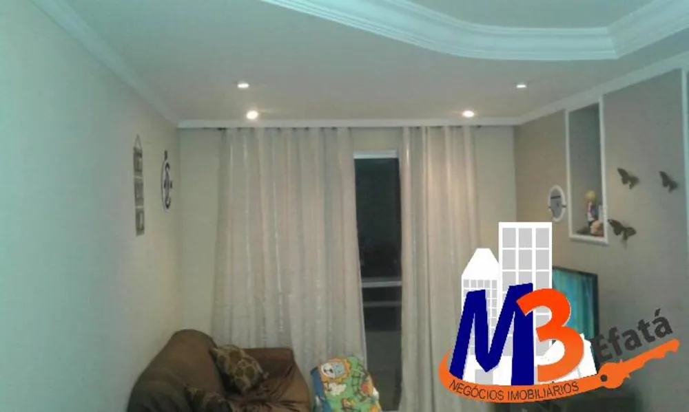 Apartamento, 2 quartos, 55 m² - Foto 1