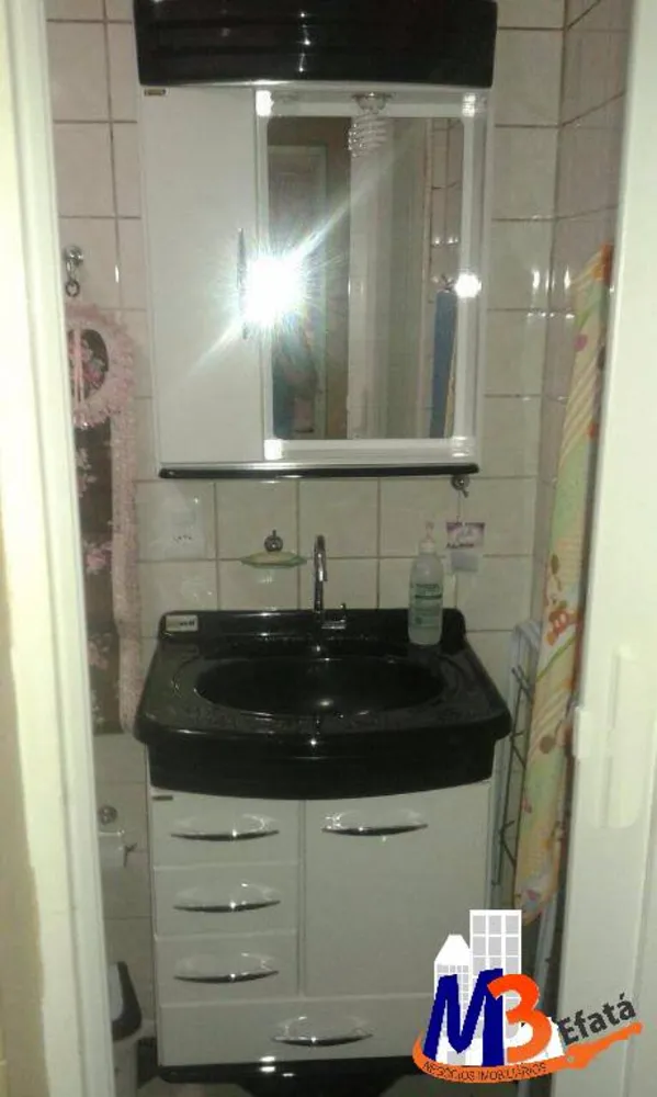 Apartamento, 2 quartos, 55 m² - Foto 7