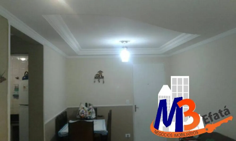 Apartamento, 2 quartos, 55 m² - Foto 9