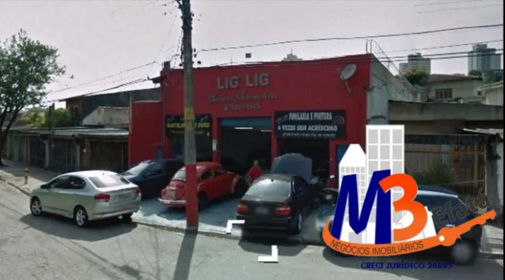 Depósito-Galpão, 250 m² - Foto 1