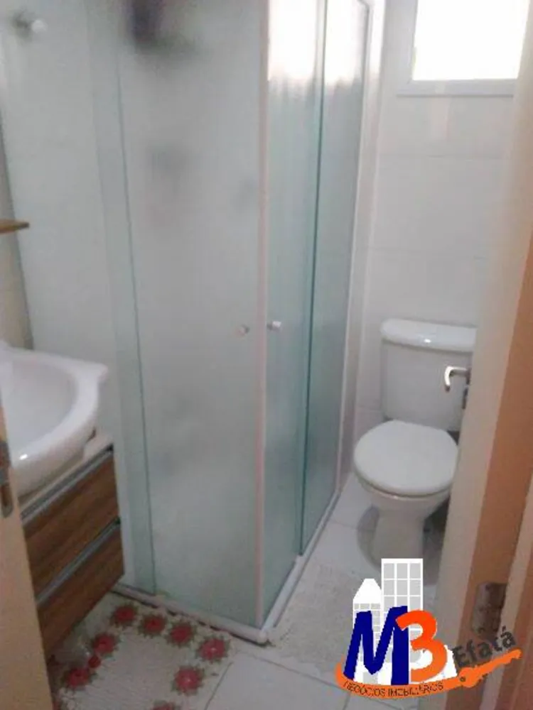 Apartamento, 2 quartos, 52 m² - Foto 5