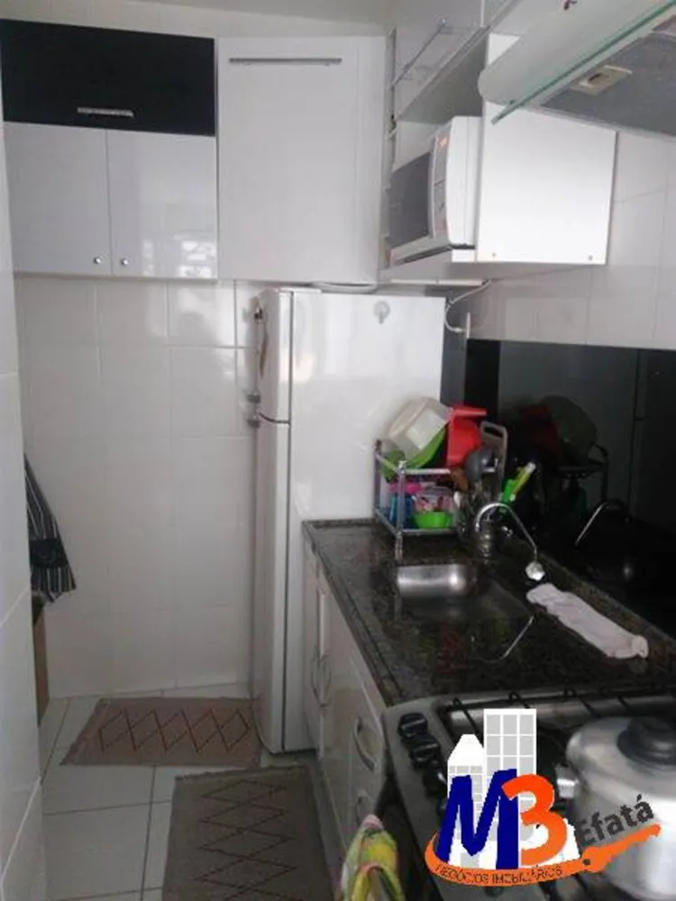 Apartamento, 2 quartos, 52 m² - Foto 2