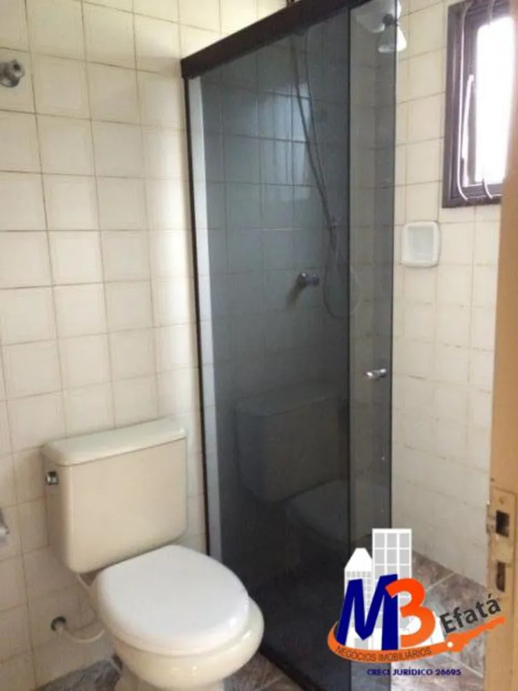 Apartamento, 2 quartos, 60 m² - Foto 7