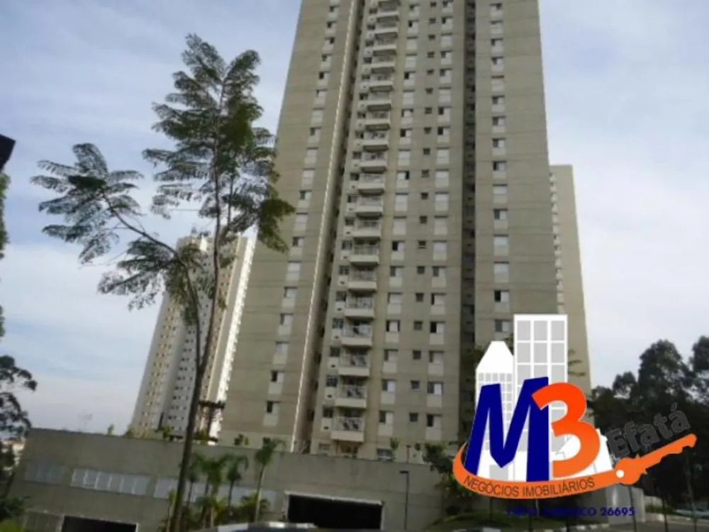 Apartamento, 3 quartos, 70 m² - Foto 1