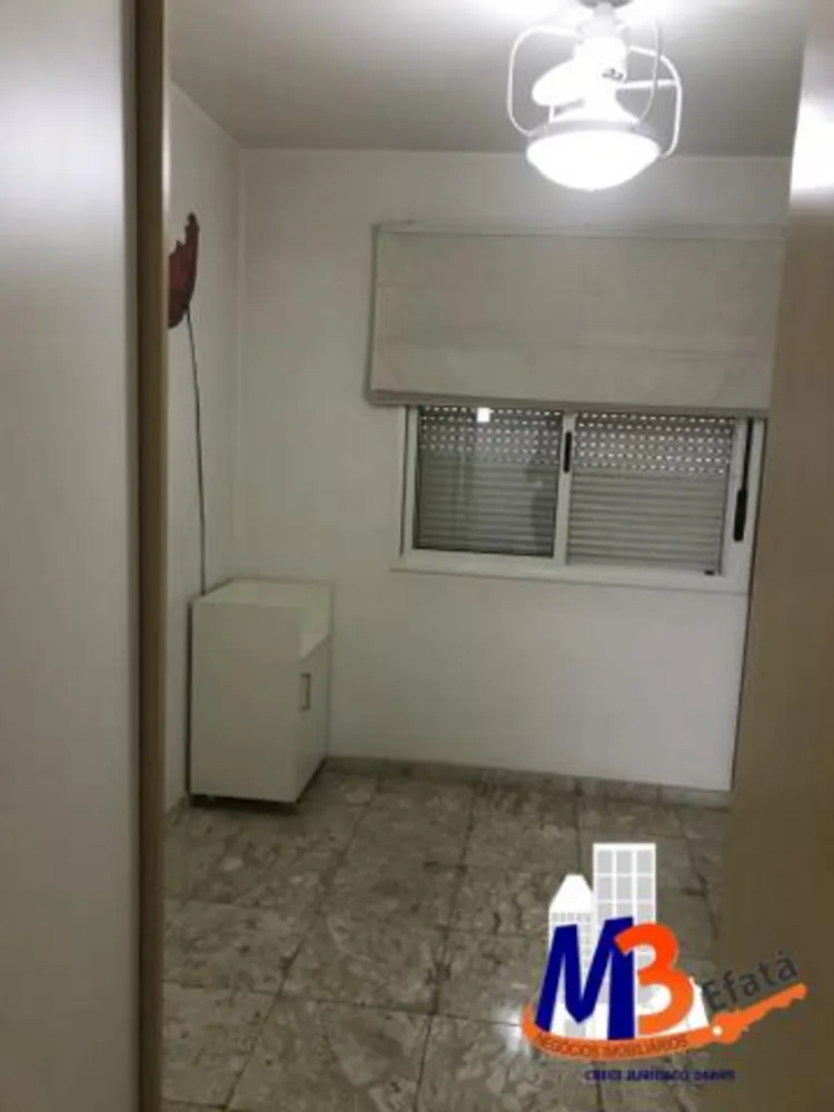 Apartamento, 2 quartos, 73 m² - Foto 4