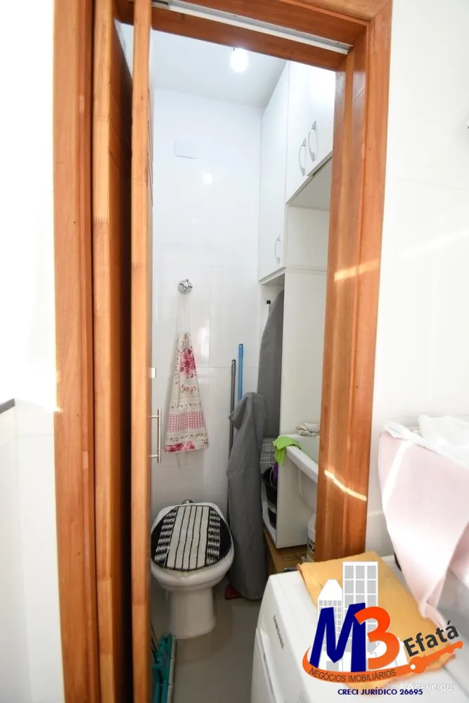 Apartamento, 2 quartos - Foto 13