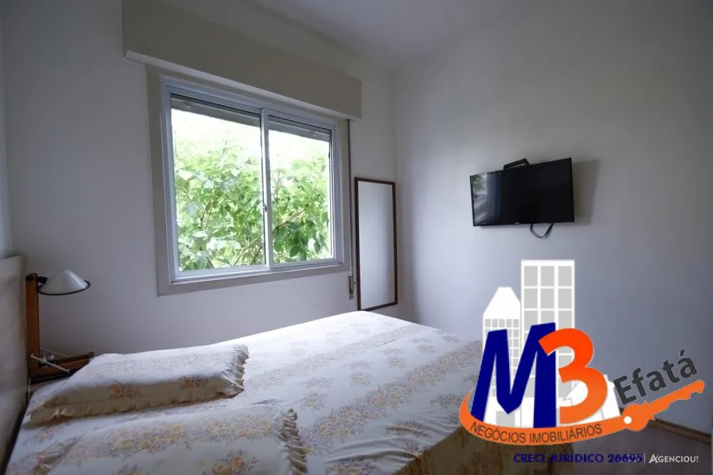 Apartamento, 2 quartos - Foto 16