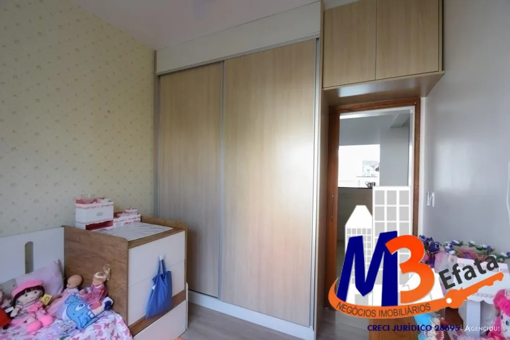 Apartamento, 2 quartos - Foto 1