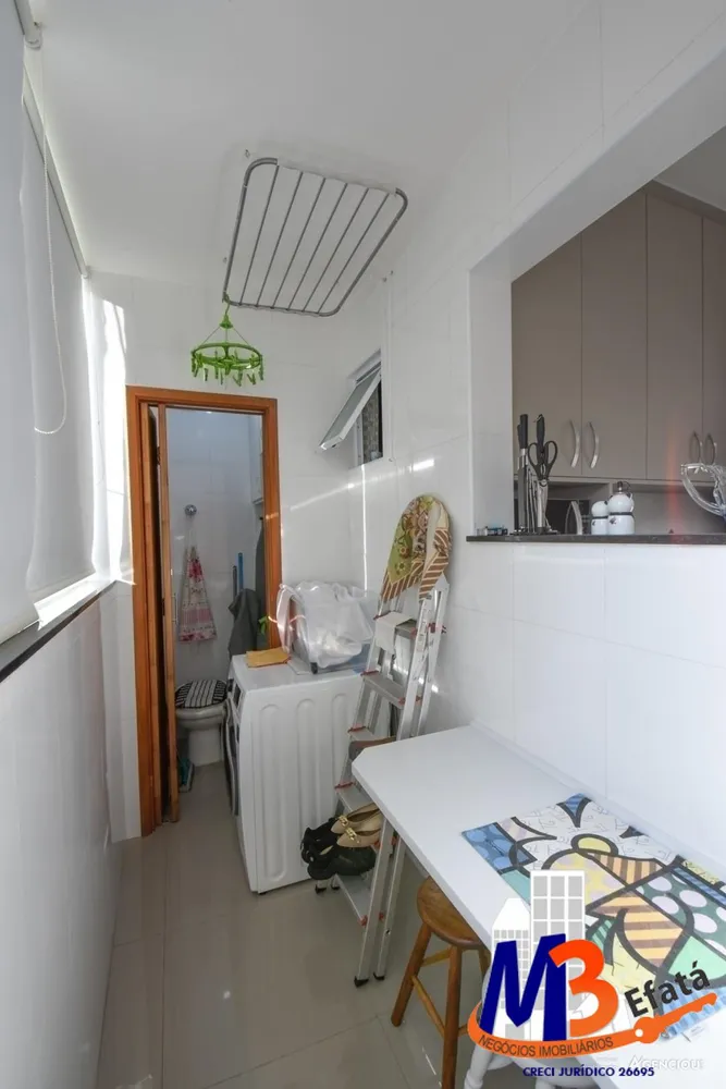 Apartamento, 2 quartos - Foto 15