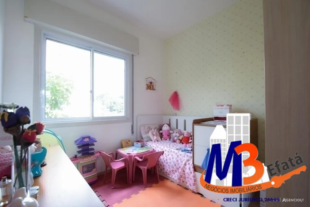 Apartamento, 2 quartos - Foto 6