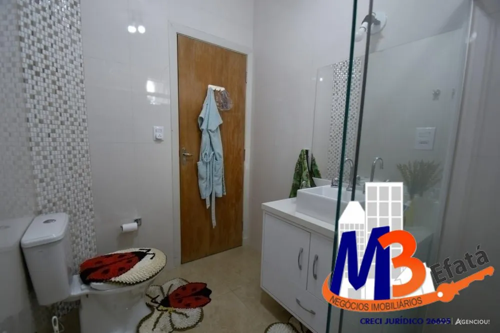 Apartamento, 2 quartos - Foto 5