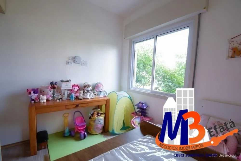 Apartamento, 2 quartos - Foto 7