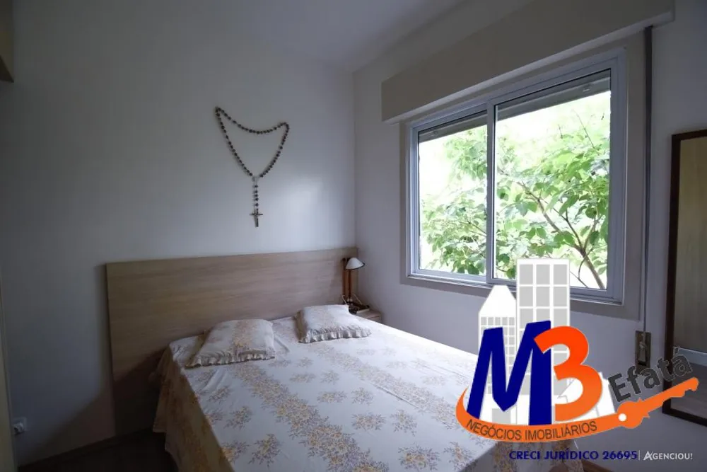 Apartamento, 2 quartos - Foto 11