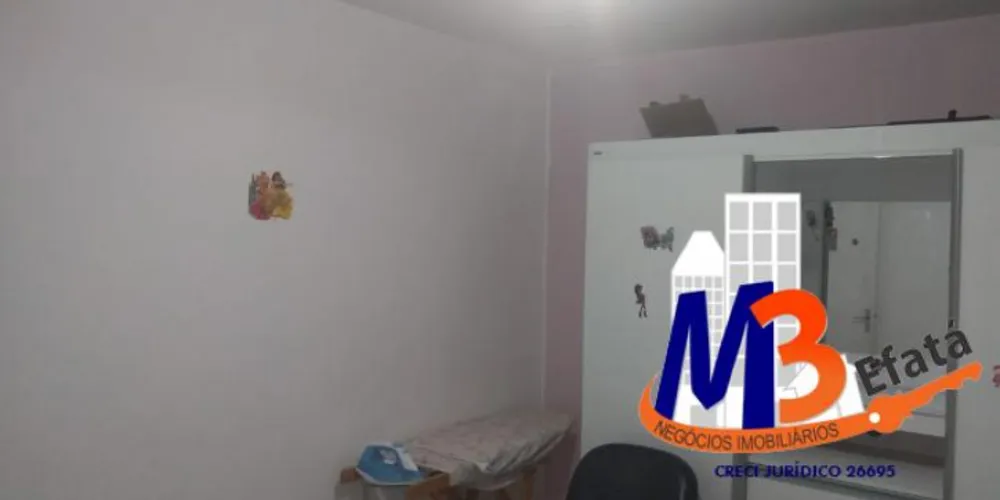 Apartamento, 2 quartos - Foto 8