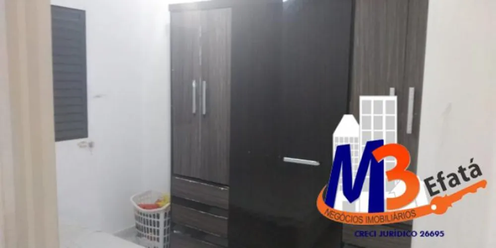 Apartamento, 2 quartos - Foto 1