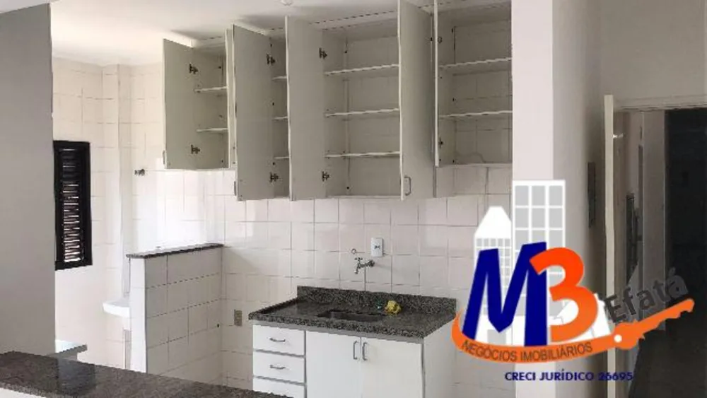 Apartamento, 2 quartos, 67 m² - Foto 8