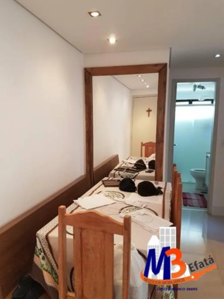 Apartamento, 2 quartos, 56 m² - Foto 1