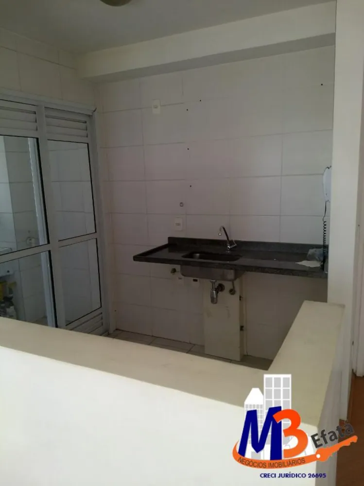 Apartamento, 2 quartos, 70 m² - Foto 3