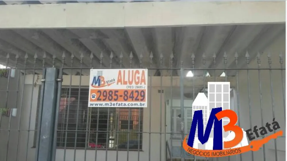 Casa, 2 quartos, 200 m² - Foto 1