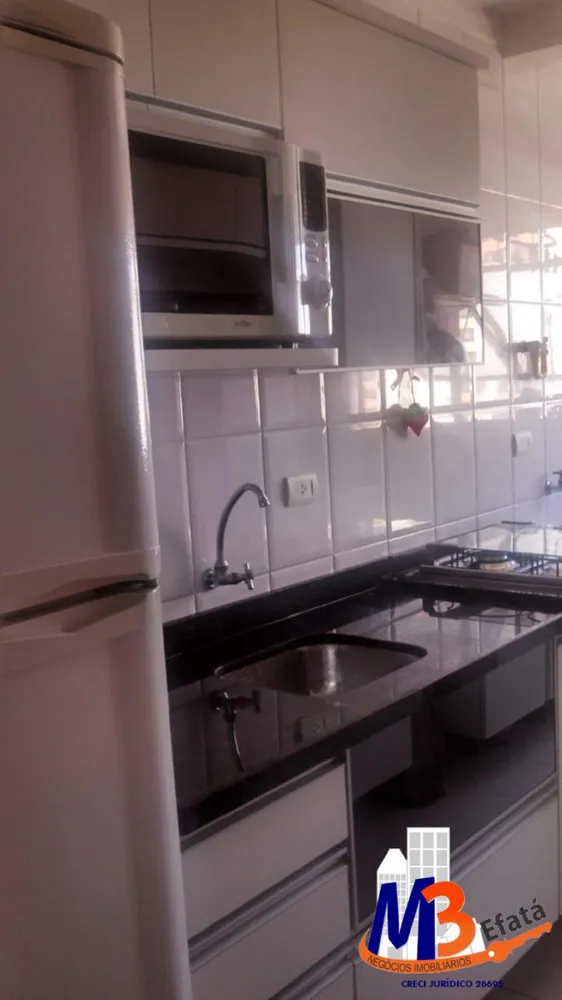 Apartamento, 2 quartos, 70 m² - Foto 3