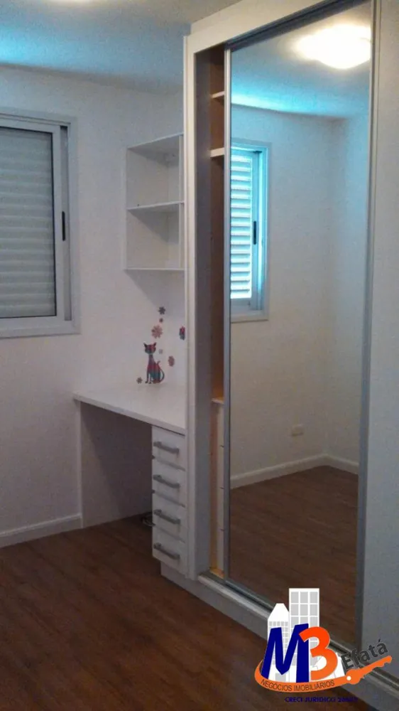 Apartamento, 2 quartos, 70 m² - Foto 5