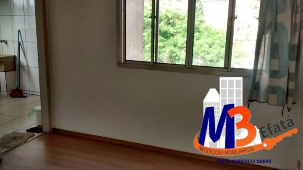 Apartamento, 2 quartos, 50 m² - Foto 3