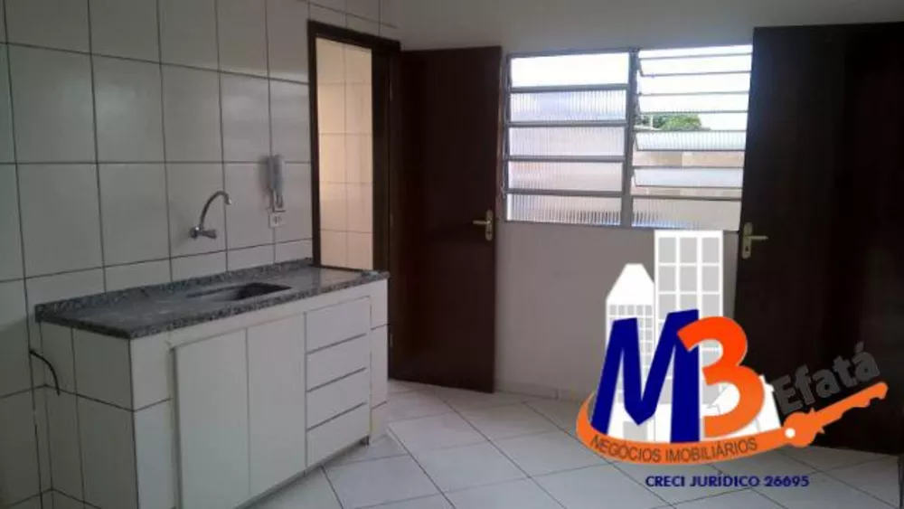 Apartamento para alugar com 2 quartos, 52m² - Foto 1