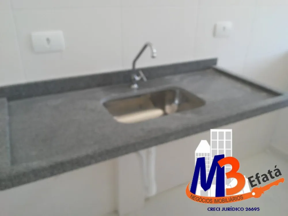 Apartamento, 2 quartos, 55 m² - Foto 6