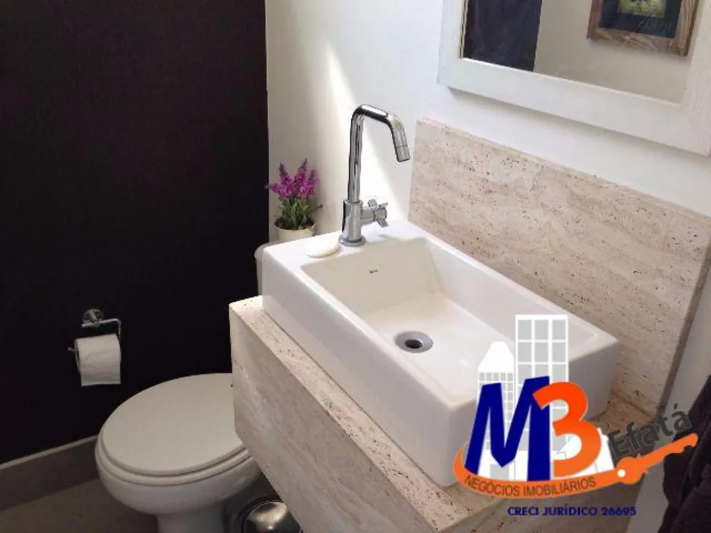 Apartamento, 2 quartos, 70 m² - Foto 6