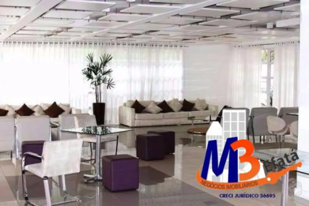 Apartamento, 2 quartos, 70 m² - Foto 12