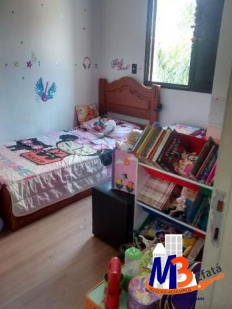 Apartamento à venda com 2 quartos, 67m² - Foto 1