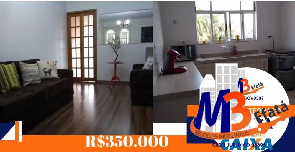 Sobrado à venda com 2 quartos, 100m² - Foto 1