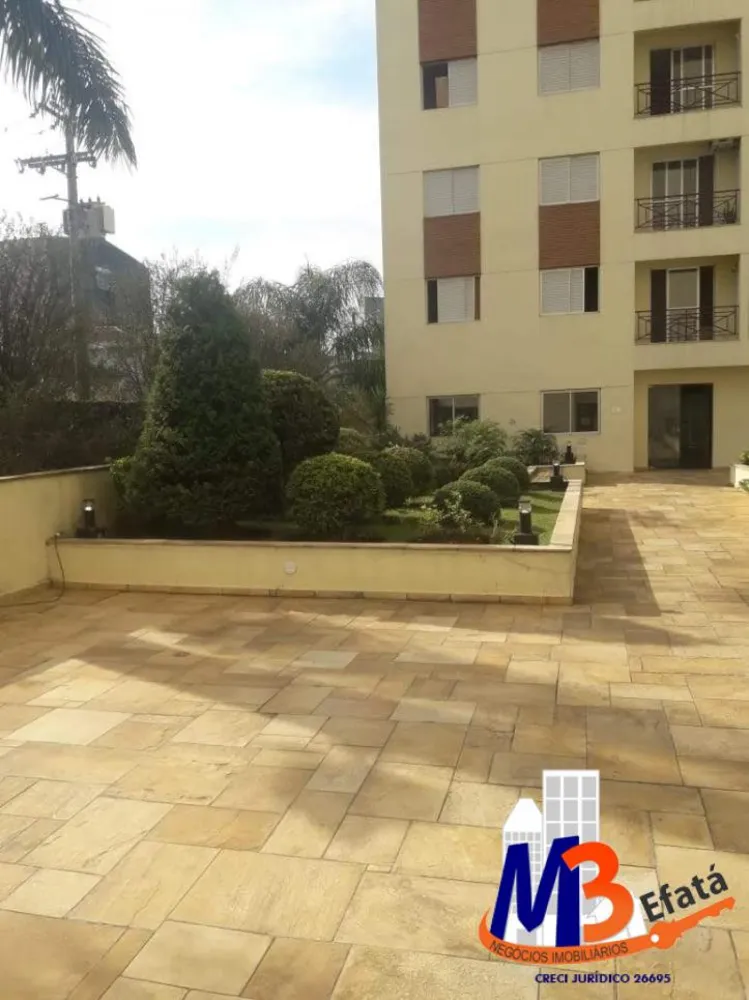 Apartamento, 2 quartos, 50 m² - Foto 12